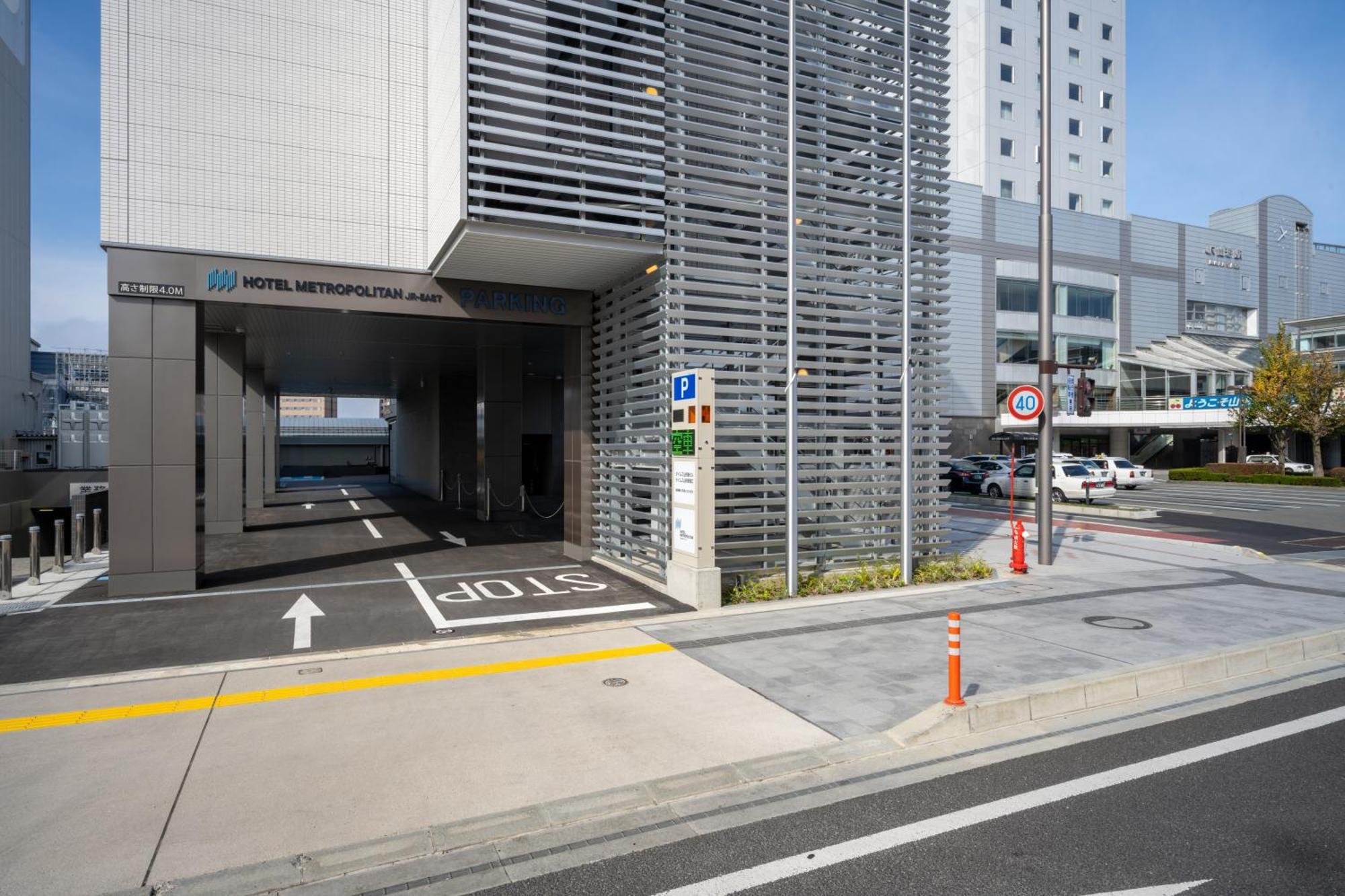 Hotel Metropolitan Yamagata Yamagata  Exterior photo